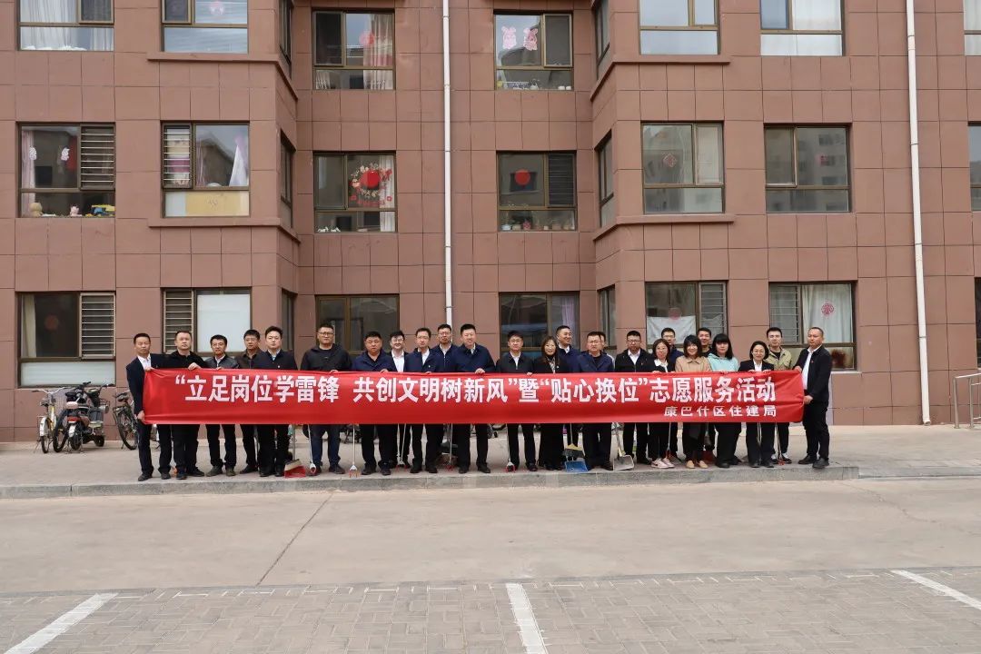 微信图片_20230403093125