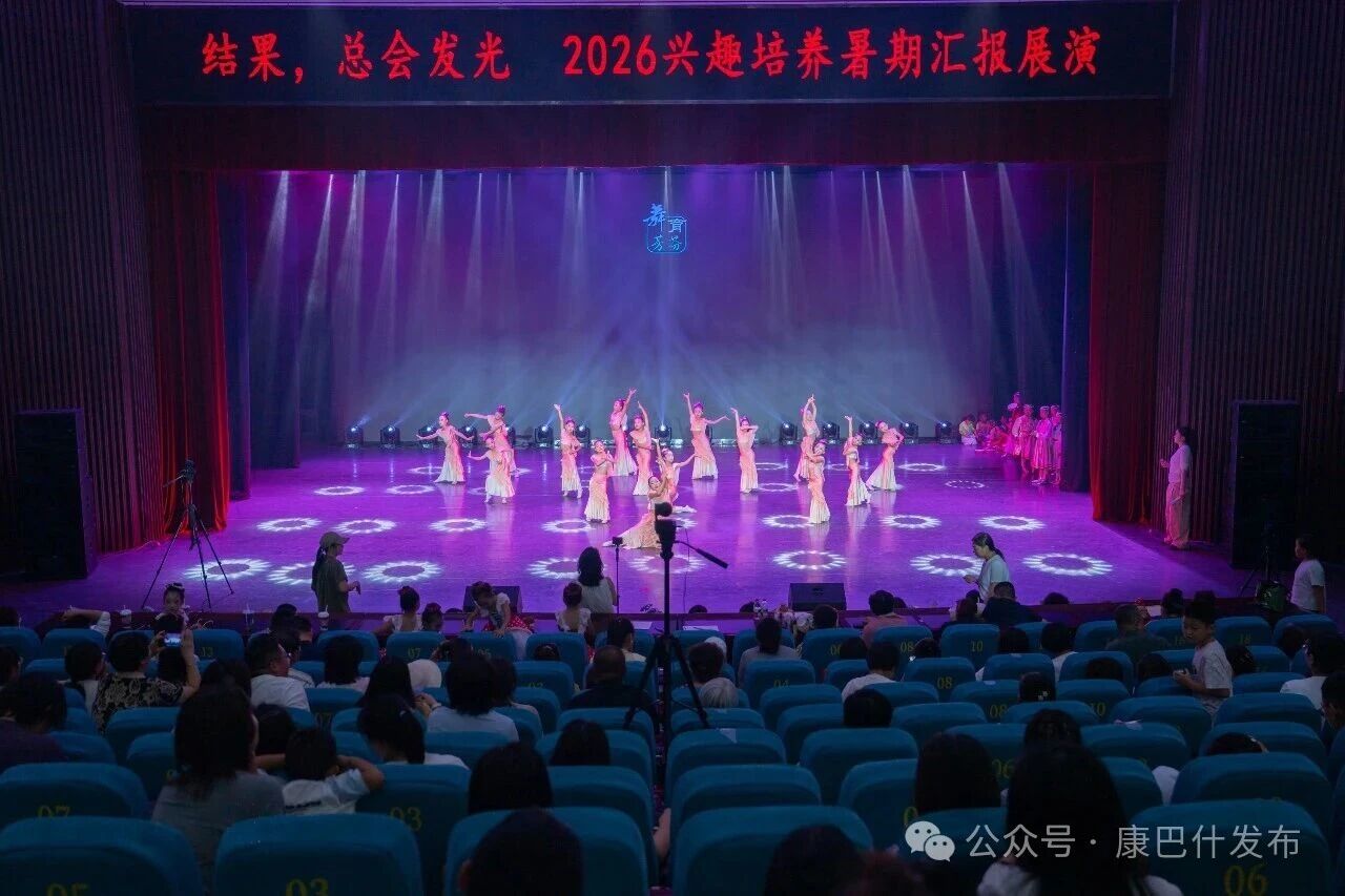 微信图片_2026-07-23_104507_211.jpg