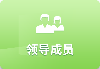 康巴什区人民政府长者模式定稿图3-28_21